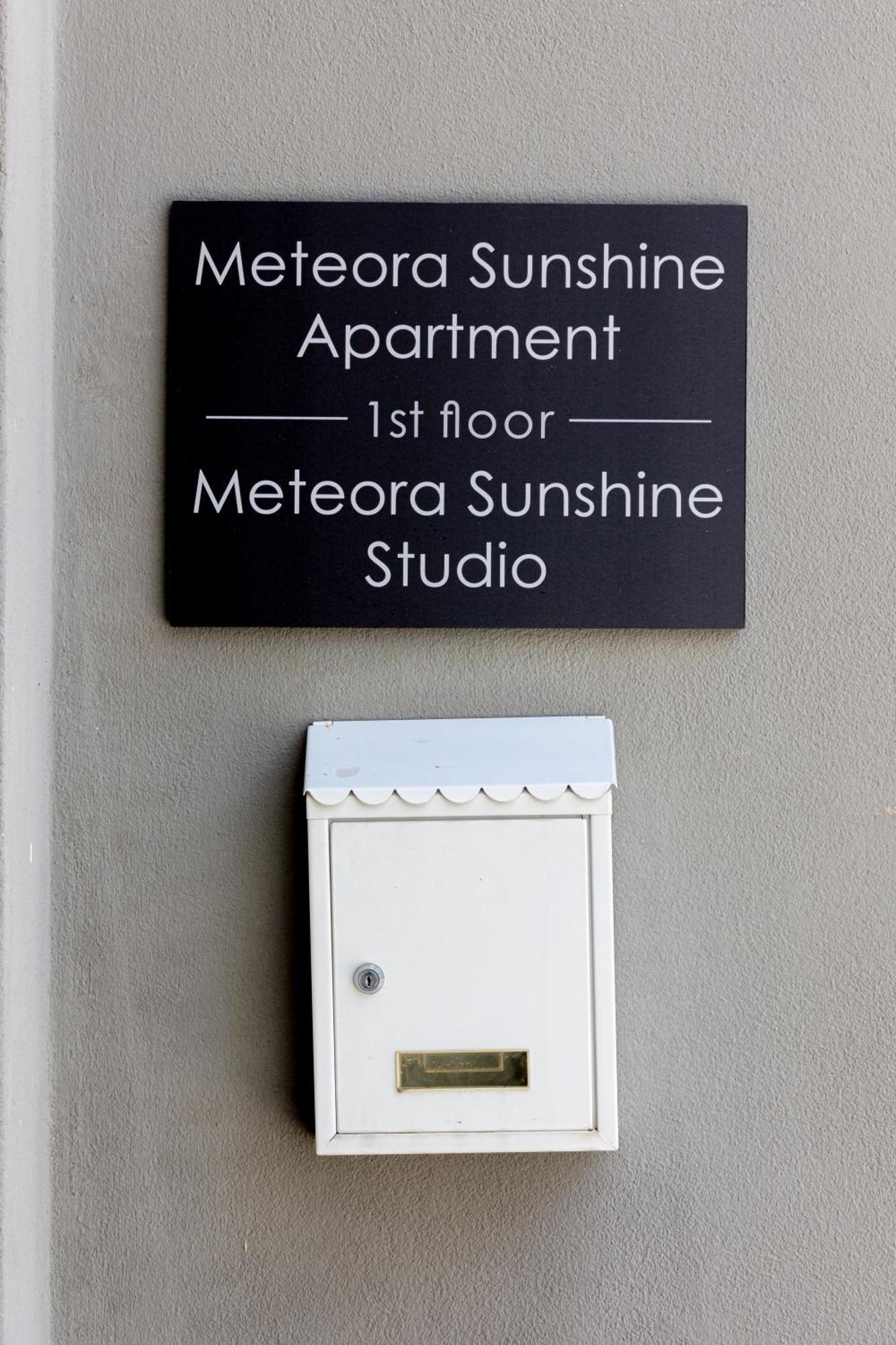 Meteοra Sunshine Studio Kalambaka Exterior photo