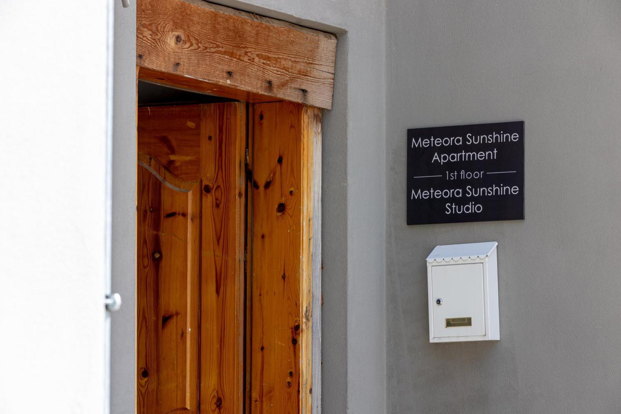 Meteοra Sunshine Studio Kalambaka Exterior photo
